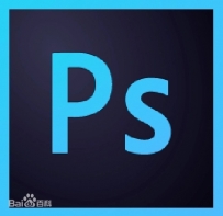 【Adobe_Photoshop_CC_64Bit】破解版分享下载