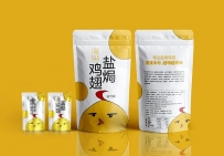 “寻山盐焗鸡翅”包装设计丨食品包装丨零食包装丨设计@九笑猫